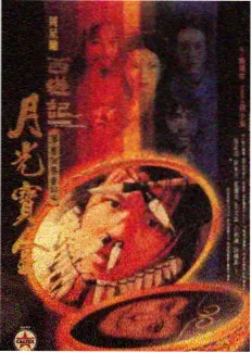 分格草图绘制过程，四格搞笑漫画图片的构图小样贴在墙上